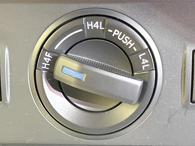 ランドクルーザープラド ＴＸ　Ｌパッケージ　マットブラックエディション　４ＷＤ　７人乗り　サンルーフ　ＨＤＤナビ　全周囲カメラ　衝突被害軽減システム　レーダークルーズ　禁煙車　レザーシート　ドラレコ　コーナーセンサー　スマートキー　ＬＥＤヘッド　ルーフレール（70枚目）