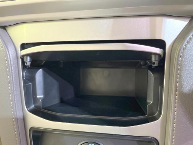 ランドクルーザープラド ＴＸ　Ｌパッケージ　マットブラックエディション　４ＷＤ　７人乗り　サンルーフ　ＨＤＤナビ　全周囲カメラ　衝突被害軽減システム　レーダークルーズ　禁煙車　レザーシート　ドラレコ　コーナーセンサー　スマートキー　ＬＥＤヘッド　ルーフレール（72枚目）