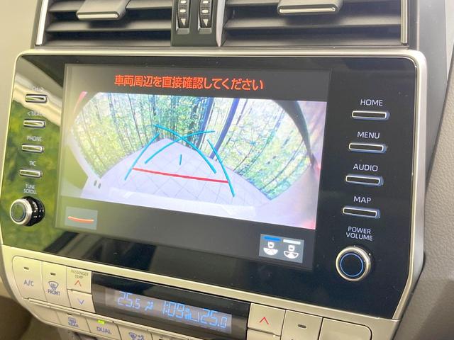 ランドクルーザープラド ＴＸ　Ｌパッケージ　マットブラックエディション　４ＷＤ　７人乗り　サンルーフ　ＨＤＤナビ　全周囲カメラ　衝突被害軽減システム　レーダークルーズ　禁煙車　レザーシート　ドラレコ　コーナーセンサー　スマートキー　ＬＥＤヘッド　ルーフレール（73枚目）