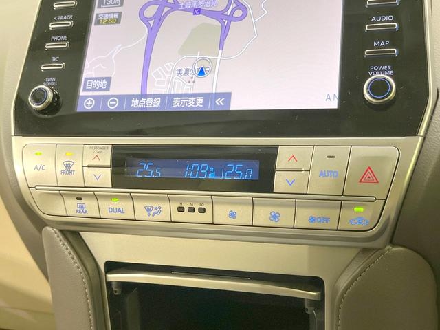 ランドクルーザープラド ＴＸ　Ｌパッケージ　マットブラックエディション　４ＷＤ　７人乗り　サンルーフ　ＨＤＤナビ　全周囲カメラ　衝突被害軽減システム　レーダークルーズ　禁煙車　レザーシート　ドラレコ　コーナーセンサー　スマートキー　ＬＥＤヘッド　ルーフレール（75枚目）