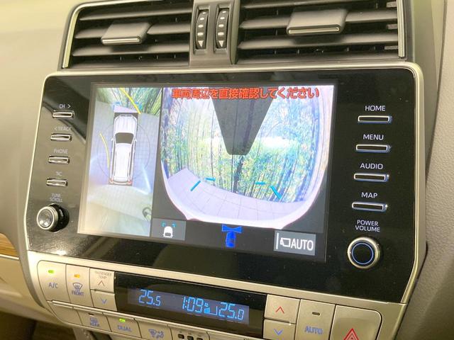 ランドクルーザープラド ＴＸ　Ｌパッケージ　マットブラックエディション　４ＷＤ　７人乗り　サンルーフ　ＨＤＤナビ　全周囲カメラ　衝突被害軽減システム　レーダークルーズ　禁煙車　レザーシート　ドラレコ　コーナーセンサー　スマートキー　ＬＥＤヘッド　ルーフレール（76枚目）
