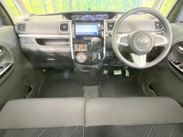 グループ総在庫数約３０，０００台！！全国の系列店からメーカー・車種問わずご紹介出来るので、あなたにピッタリのお車が見つかるはずです♪まずはお問い合わせ下さい☆