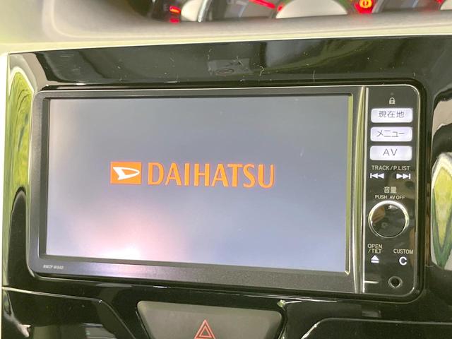 【純正ナビ】人気の純正ナビを装備。オーディオ機能も充実しており、Ｂｌｕｅｔｏｏｔｈ接続すればお持ちのスマホやＭＰ３プレイヤーの音楽を再生可能！毎日の運転がさらに楽しくなります！！