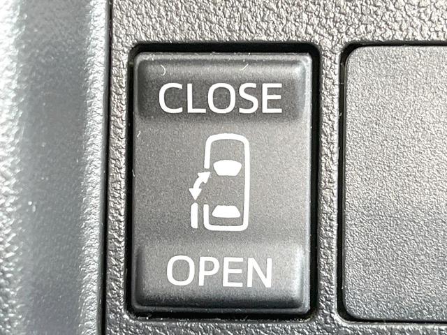 【パワースライドドア】スマートキーや運転席のスイッチでスライドドアの開閉が可能♪電動だから力を入れてドアを開ける必要が無く、小さいお子様でも、重い荷物を持っている時もラクに開け閉めできます♪