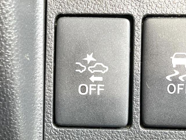 【スマートアシスト】走行中に前方の車両等を認識し、衝突しそうな時は警報とブレーキで衝突回避と被害軽減をアシスト。より安全にドライブをお楽しみいただけます。