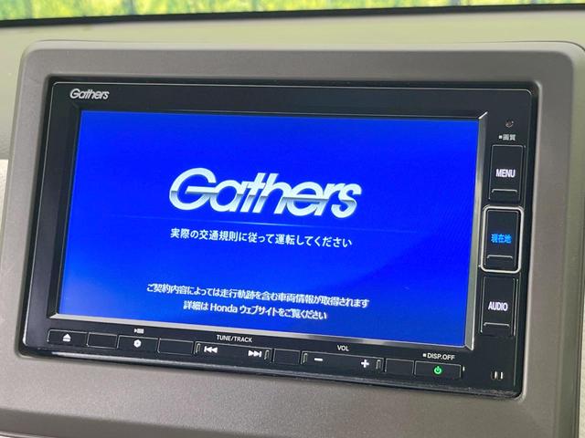 【純正ナビ】人気の純正ナビを装備。オーディオ機能も充実しており、Ｂｌｕｅｔｏｏｔｈ接続すればお持ちのスマホやＭＰ３プレイヤーの音楽を再生可能！毎日の運転がさらに楽しくなります！！