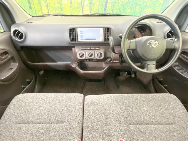 パッソ Ｘ　クツロギ　禁煙車　純正ＳＤナビ　バックカメラ　Ｂｌｕｅｔｏｏｔｈ　ＣＤ　ＤＶＤ再生　地デジ　衝突安全ボディ　電動格納ミラー　トラクションコントロール（2枚目）