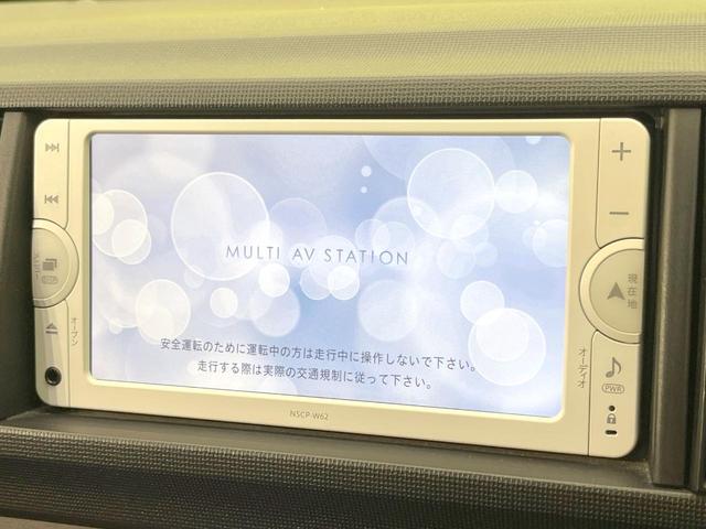 パッソ Ｘ　クツロギ　禁煙車　純正ＳＤナビ　バックカメラ　Ｂｌｕｅｔｏｏｔｈ　ＣＤ　ＤＶＤ再生　地デジ　衝突安全ボディ　電動格納ミラー　トラクションコントロール（4枚目）