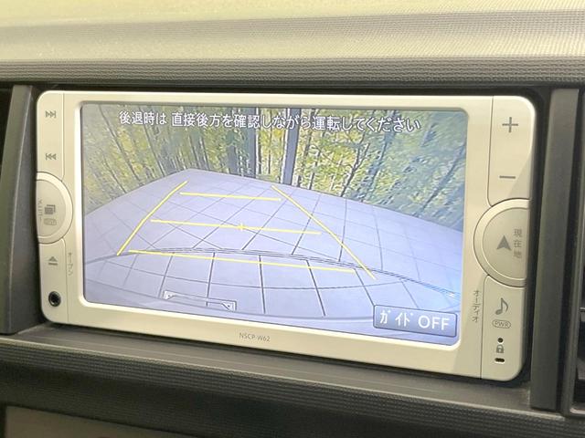 パッソ Ｘ　クツロギ　禁煙車　純正ＳＤナビ　バックカメラ　Ｂｌｕｅｔｏｏｔｈ　ＣＤ　ＤＶＤ再生　地デジ　衝突安全ボディ　電動格納ミラー　トラクションコントロール（5枚目）