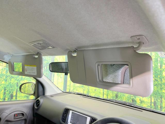 パッソ Ｘ　クツロギ　禁煙車　純正ＳＤナビ　バックカメラ　Ｂｌｕｅｔｏｏｔｈ　ＣＤ　ＤＶＤ再生　地デジ　衝突安全ボディ　電動格納ミラー　トラクションコントロール（6枚目）