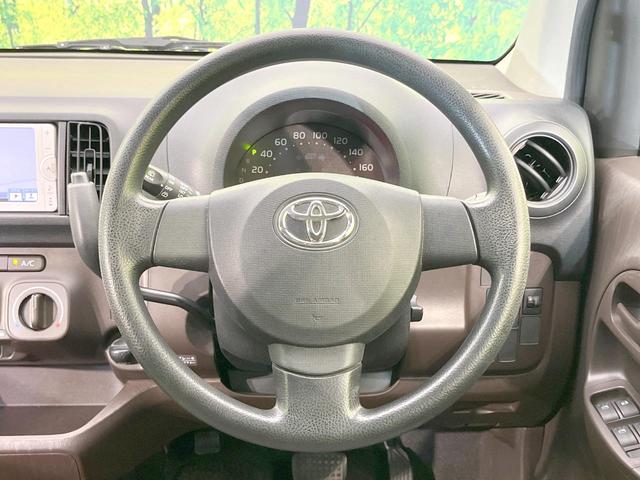 パッソ Ｘ　クツロギ　禁煙車　純正ＳＤナビ　バックカメラ　Ｂｌｕｅｔｏｏｔｈ　ＣＤ　ＤＶＤ再生　地デジ　衝突安全ボディ　電動格納ミラー　トラクションコントロール（11枚目）