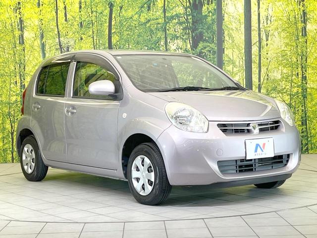 パッソ Ｘ　クツロギ　禁煙車　純正ＳＤナビ　バックカメラ　Ｂｌｕｅｔｏｏｔｈ　ＣＤ　ＤＶＤ再生　地デジ　衝突安全ボディ　電動格納ミラー　トラクションコントロール（16枚目）