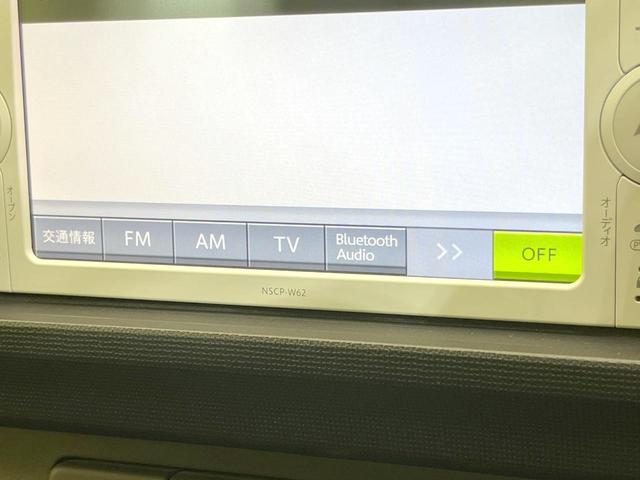 パッソ Ｘ　クツロギ　禁煙車　純正ＳＤナビ　バックカメラ　Ｂｌｕｅｔｏｏｔｈ　ＣＤ　ＤＶＤ再生　地デジ　衝突安全ボディ　電動格納ミラー　トラクションコントロール（28枚目）