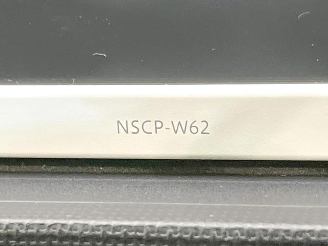 パッソ Ｘ　クツロギ　禁煙車　純正ＳＤナビ　バックカメラ　Ｂｌｕｅｔｏｏｔｈ　ＣＤ　ＤＶＤ再生　地デジ　衝突安全ボディ　電動格納ミラー　トラクションコントロール（29枚目）