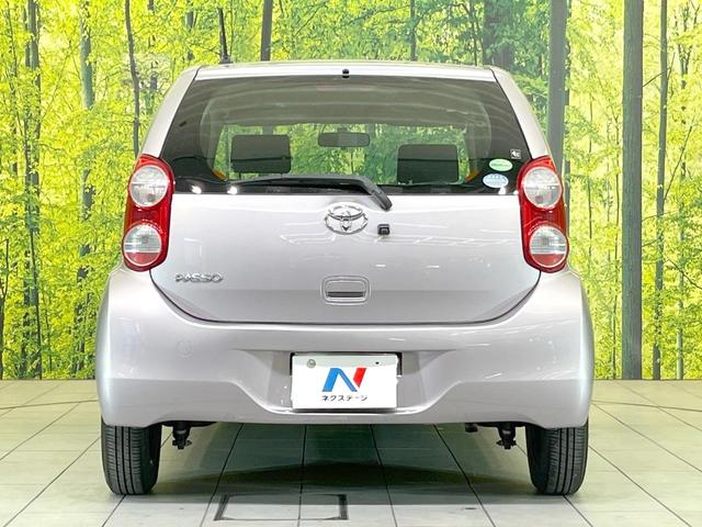 パッソ Ｘ　クツロギ　禁煙車　純正ＳＤナビ　バックカメラ　Ｂｌｕｅｔｏｏｔｈ　ＣＤ　ＤＶＤ再生　地デジ　衝突安全ボディ　電動格納ミラー　トラクションコントロール（38枚目）