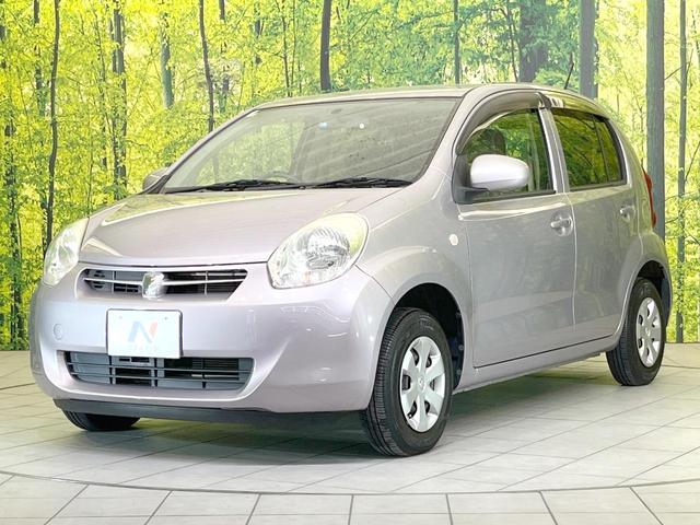 パッソ Ｘ　クツロギ　禁煙車　純正ＳＤナビ　バックカメラ　Ｂｌｕｅｔｏｏｔｈ　ＣＤ　ＤＶＤ再生　地デジ　衝突安全ボディ　電動格納ミラー　トラクションコントロール（42枚目）