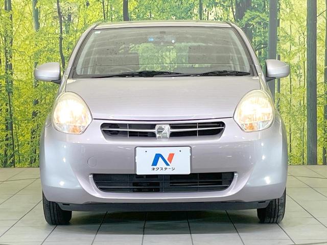 パッソ Ｘ　クツロギ　禁煙車　純正ＳＤナビ　バックカメラ　Ｂｌｕｅｔｏｏｔｈ　ＣＤ　ＤＶＤ再生　地デジ　衝突安全ボディ　電動格納ミラー　トラクションコントロール（43枚目）