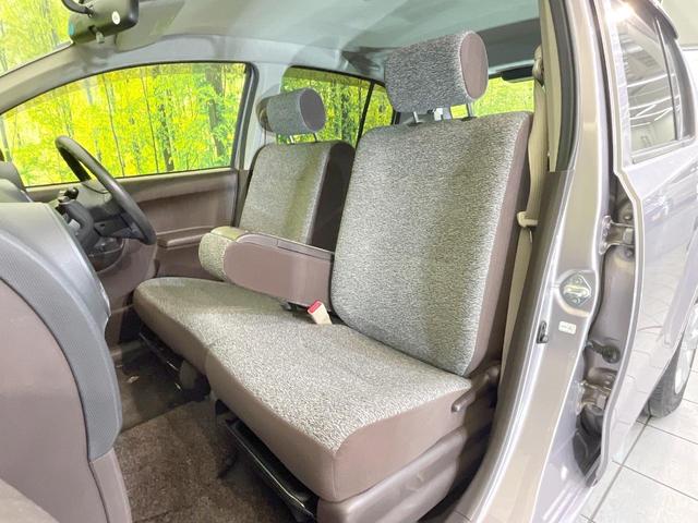 パッソ Ｘ　クツロギ　禁煙車　純正ＳＤナビ　バックカメラ　Ｂｌｕｅｔｏｏｔｈ　ＣＤ　ＤＶＤ再生　地デジ　衝突安全ボディ　電動格納ミラー　トラクションコントロール（45枚目）