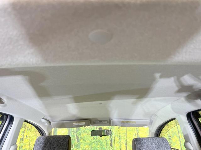 パッソ Ｘ　クツロギ　禁煙車　純正ＳＤナビ　バックカメラ　Ｂｌｕｅｔｏｏｔｈ　ＣＤ　ＤＶＤ再生　地デジ　衝突安全ボディ　電動格納ミラー　トラクションコントロール（46枚目）