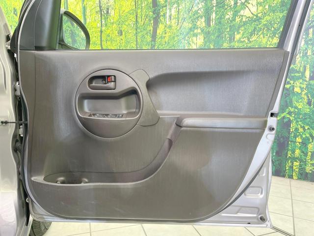 パッソ Ｘ　クツロギ　禁煙車　純正ＳＤナビ　バックカメラ　Ｂｌｕｅｔｏｏｔｈ　ＣＤ　ＤＶＤ再生　地デジ　衝突安全ボディ　電動格納ミラー　トラクションコントロール（50枚目）