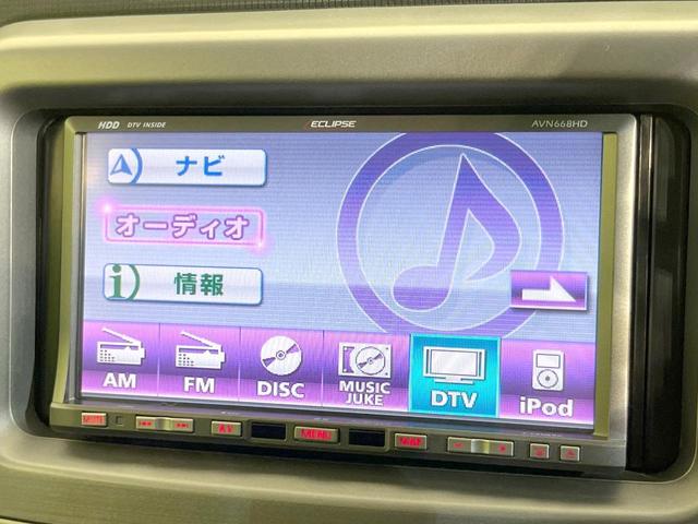 ムーヴコンテ カスタム　Ｘ　ＨＤＤナビ　禁煙車　スマートキー　ＨＩＤヘッド　ＥＴＣ　オートエアコン　ＣＤ　フルセグ　ＨＩＤフォグ（3枚目）