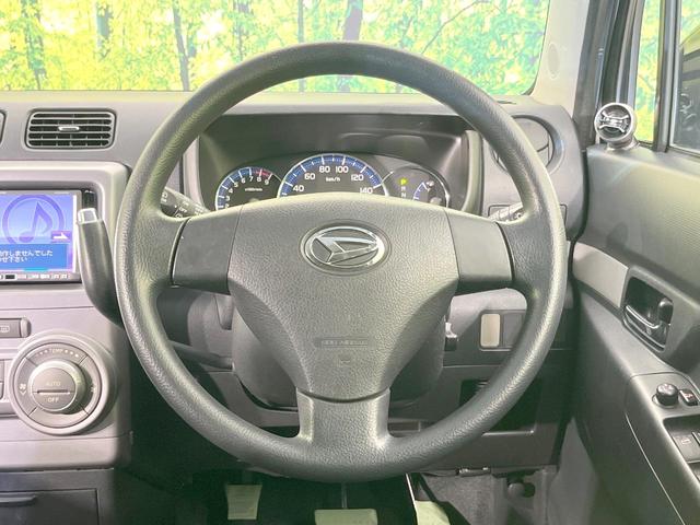 ムーヴコンテ カスタム　Ｘ　ＨＤＤナビ　禁煙車　スマートキー　ＨＩＤヘッド　ＥＴＣ　オートエアコン　ＣＤ　フルセグ　ＨＩＤフォグ（11枚目）