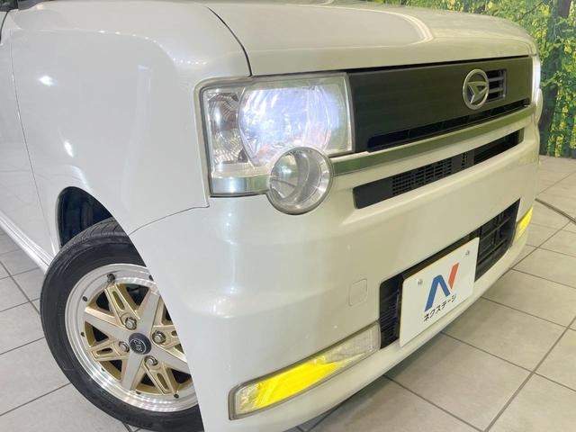 ムーヴコンテ カスタム　Ｘ　ＨＤＤナビ　禁煙車　スマートキー　ＨＩＤヘッド　ＥＴＣ　オートエアコン　ＣＤ　フルセグ　ＨＩＤフォグ（12枚目）