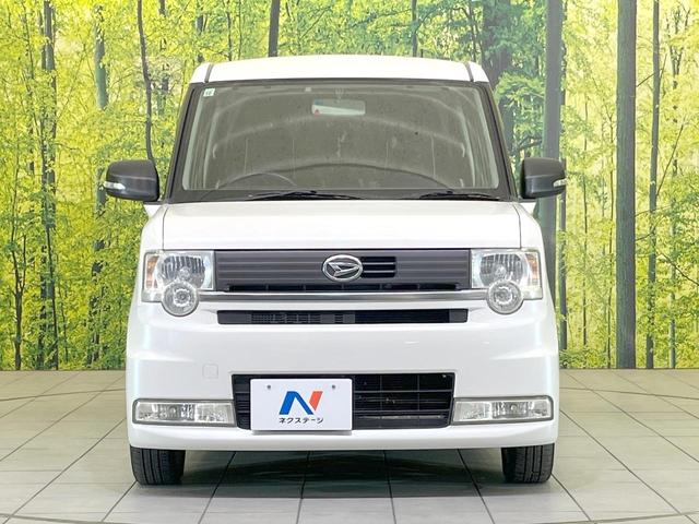 ムーヴコンテ カスタム　Ｘ　ＨＤＤナビ　禁煙車　スマートキー　ＨＩＤヘッド　ＥＴＣ　オートエアコン　ＣＤ　フルセグ　ＨＩＤフォグ（14枚目）