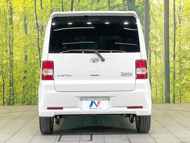 ムーヴコンテ カスタム　Ｘ　ＨＤＤナビ　禁煙車　スマートキー　ＨＩＤヘッド　ＥＴＣ　オートエアコン　ＣＤ　フルセグ　ＨＩＤフォグ（15枚目）