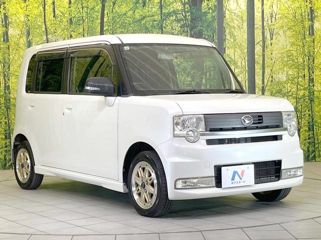 ムーヴコンテ カスタム　Ｘ　ＨＤＤナビ　禁煙車　スマートキー　ＨＩＤヘッド　ＥＴＣ　オートエアコン　ＣＤ　フルセグ　ＨＩＤフォグ（16枚目）