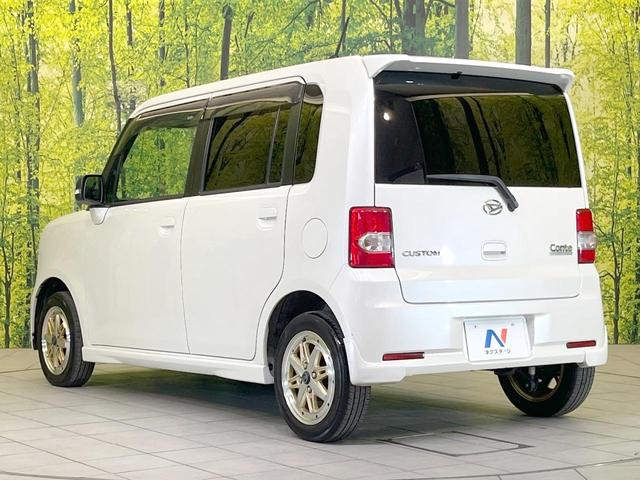ムーヴコンテ カスタム　Ｘ　ＨＤＤナビ　禁煙車　スマートキー　ＨＩＤヘッド　ＥＴＣ　オートエアコン　ＣＤ　フルセグ　ＨＩＤフォグ（17枚目）