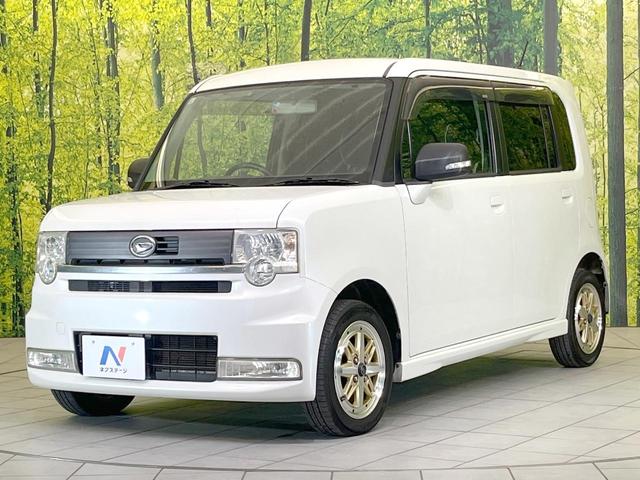 ムーヴコンテ カスタム　Ｘ　ＨＤＤナビ　禁煙車　スマートキー　ＨＩＤヘッド　ＥＴＣ　オートエアコン　ＣＤ　フルセグ　ＨＩＤフォグ（21枚目）