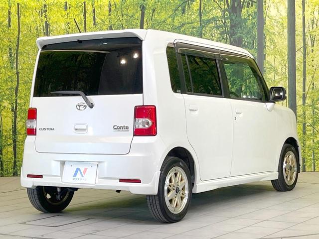 ムーヴコンテ カスタム　Ｘ　ＨＤＤナビ　禁煙車　スマートキー　ＨＩＤヘッド　ＥＴＣ　オートエアコン　ＣＤ　フルセグ　ＨＩＤフォグ（23枚目）