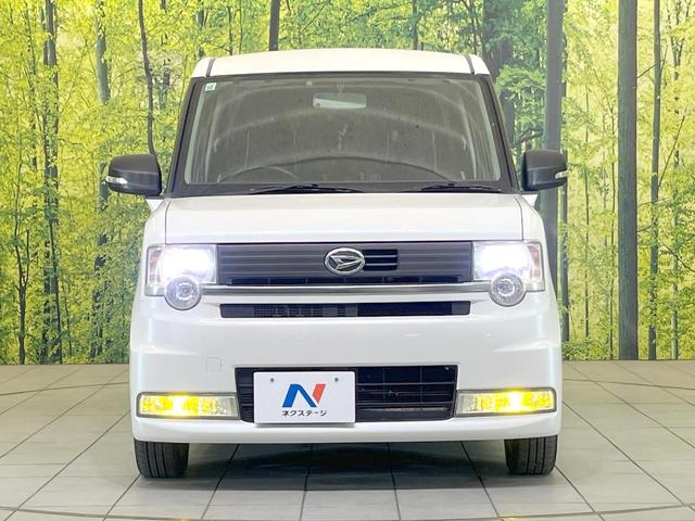 ムーヴコンテ カスタム　Ｘ　ＨＤＤナビ　禁煙車　スマートキー　ＨＩＤヘッド　ＥＴＣ　オートエアコン　ＣＤ　フルセグ　ＨＩＤフォグ（25枚目）