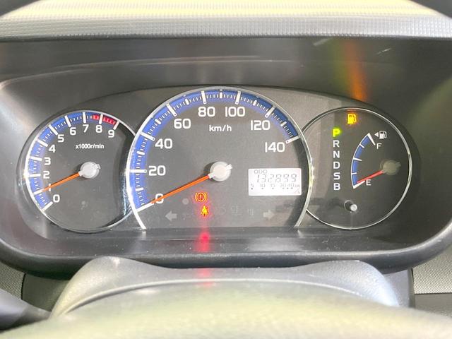 ムーヴコンテ カスタム　Ｘ　ＨＤＤナビ　禁煙車　スマートキー　ＨＩＤヘッド　ＥＴＣ　オートエアコン　ＣＤ　フルセグ　ＨＩＤフォグ（44枚目）