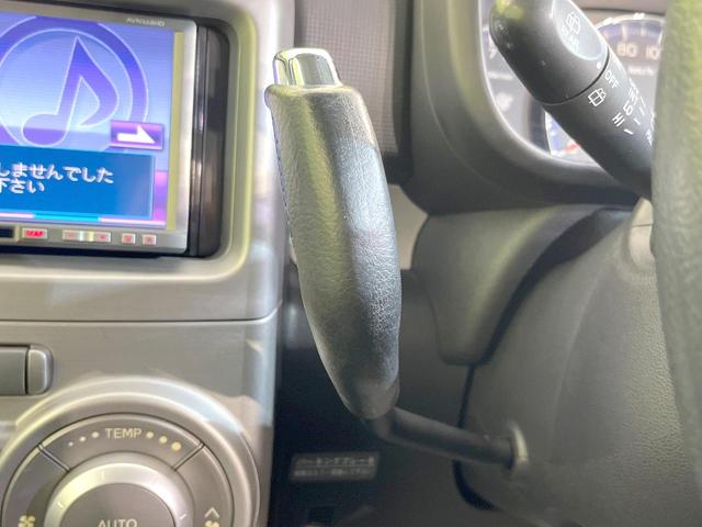 ムーヴコンテ カスタム　Ｘ　ＨＤＤナビ　禁煙車　スマートキー　ＨＩＤヘッド　ＥＴＣ　オートエアコン　ＣＤ　フルセグ　ＨＩＤフォグ（45枚目）