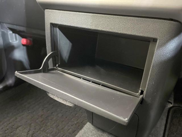 ムーヴコンテ カスタム　Ｘ　ＨＤＤナビ　禁煙車　スマートキー　ＨＩＤヘッド　ＥＴＣ　オートエアコン　ＣＤ　フルセグ　ＨＩＤフォグ（46枚目）