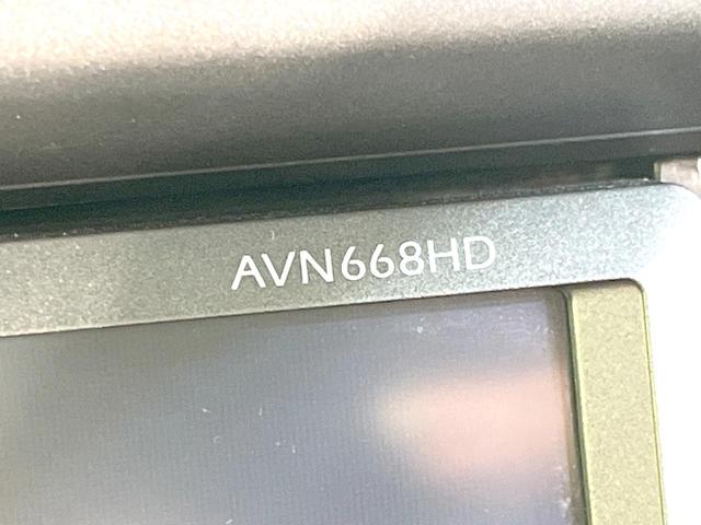 ムーヴコンテ カスタム　Ｘ　ＨＤＤナビ　禁煙車　スマートキー　ＨＩＤヘッド　ＥＴＣ　オートエアコン　ＣＤ　フルセグ　ＨＩＤフォグ（50枚目）