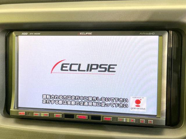 ムーヴコンテ カスタム　Ｘ　ＨＤＤナビ　禁煙車　スマートキー　ＨＩＤヘッド　ＥＴＣ　オートエアコン　ＣＤ　フルセグ　ＨＩＤフォグ（51枚目）