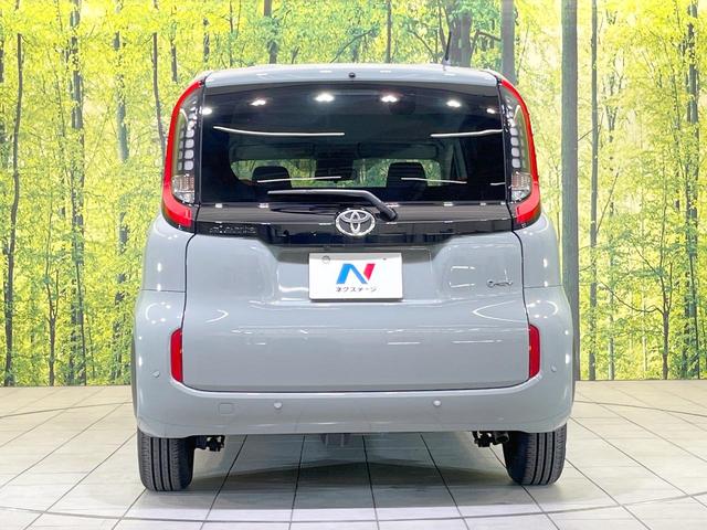 シエンタ ハイブリッドZ 禁煙車 全周囲カメラ 純正10.5型ナビ 衝突被害軽減システム レーダークルーズ コーナーセンサー スマートキー LEDヘッド ETC2.0 オートライト オートエアコン Bluetooth フルセグ(15枚目)