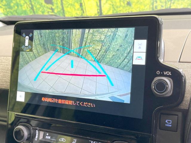 シエンタ ハイブリッドZ 禁煙車 全周囲カメラ 純正10.5型ナビ 衝突被害軽減システム レーダークルーズ コーナーセンサー スマートキー LEDヘッド ETC2.0 オートライト オートエアコン Bluetooth フルセグ(27枚目)