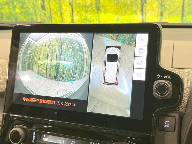 シエンタ ハイブリッドZ 禁煙車 全周囲カメラ 純正10.5型ナビ 衝突被害軽減システム レーダークルーズ コーナーセンサー スマートキー LEDヘッド ETC2.0 オートライト オートエアコン Bluetooth フルセグ(28枚目)