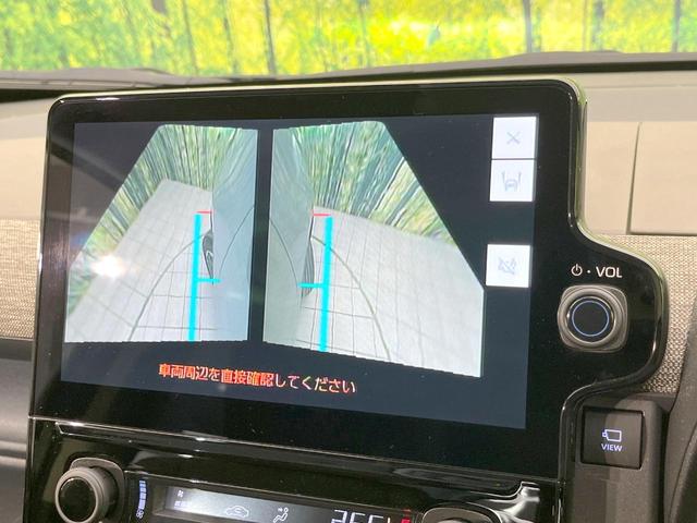 シエンタ ハイブリッドZ 禁煙車 全周囲カメラ 純正10.5型ナビ 衝突被害軽減システム レーダークルーズ コーナーセンサー スマートキー LEDヘッド ETC2.0 オートライト オートエアコン Bluetooth フルセグ(29枚目)