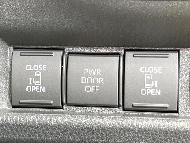 シエンタ ハイブリッドZ 禁煙車 全周囲カメラ 純正10.5型ナビ 衝突被害軽減システム レーダークルーズ コーナーセンサー スマートキー LEDヘッド ETC2.0 オートライト オートエアコン Bluetooth フルセグ(40枚目)