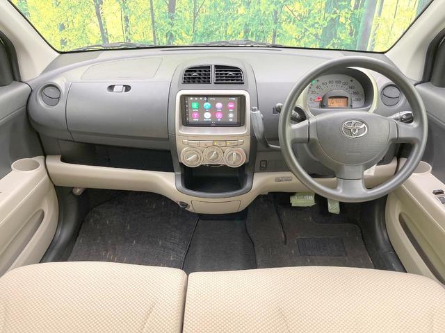 パッソ X イロドリ 禁煙車 ディスプレイオーディオ バックカメラ ETC Bluetooth シートアンダーボックス ヘッドライトレベライザー 純正スチールホイール 電動格納ミラー(2枚目)