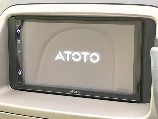 パッソ X イロドリ 禁煙車 ディスプレイオーディオ バックカメラ ETC Bluetooth シートアンダーボックス ヘッドライトレベライザー 純正スチールホイール 電動格納ミラー(3枚目)