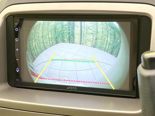 パッソ X イロドリ 禁煙車 ディスプレイオーディオ バックカメラ ETC Bluetooth シートアンダーボックス ヘッドライトレベライザー 純正スチールホイール 電動格納ミラー(4枚目)