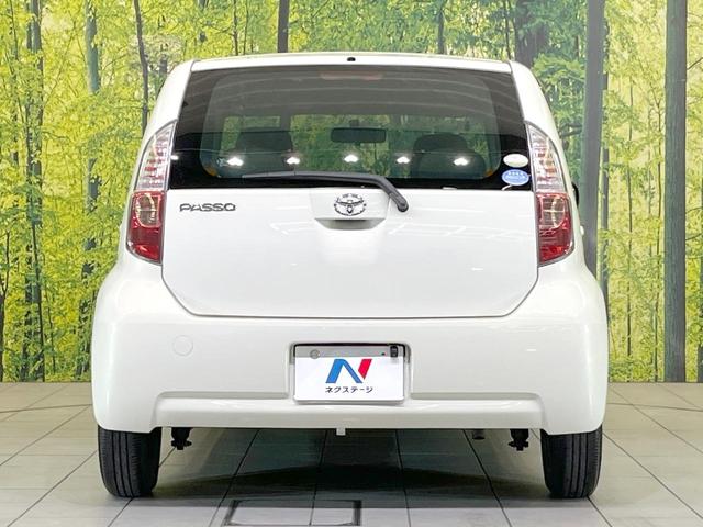 パッソ X イロドリ 禁煙車 ディスプレイオーディオ バックカメラ ETC Bluetooth シートアンダーボックス ヘッドライトレベライザー 純正スチールホイール 電動格納ミラー(15枚目)