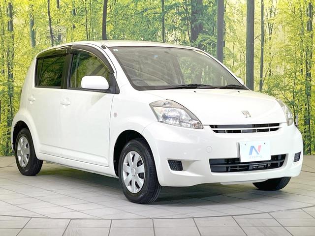 パッソ X イロドリ 禁煙車 ディスプレイオーディオ バックカメラ ETC Bluetooth シートアンダーボックス ヘッドライトレベライザー 純正スチールホイール 電動格納ミラー(16枚目)