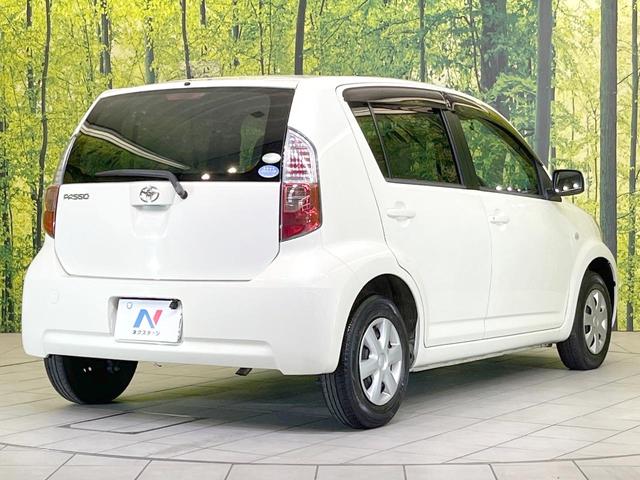 パッソ X イロドリ 禁煙車 ディスプレイオーディオ バックカメラ ETC Bluetooth シートアンダーボックス ヘッドライトレベライザー 純正スチールホイール 電動格納ミラー(17枚目)